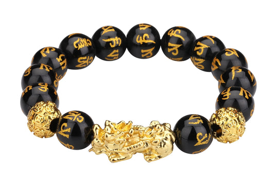 Feng Shui Pixiu Black Obsidian Wealth Bracelet